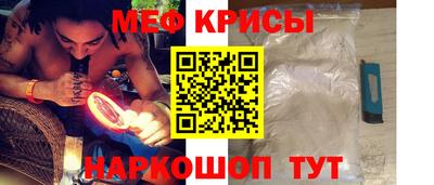 ALPHA PVP Кумертау