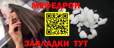 jwh Кулебаки