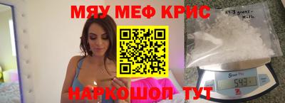 jwh Кулебаки