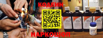 jwh Кулебаки