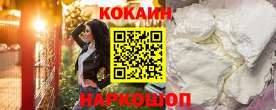 jwh Кулебаки