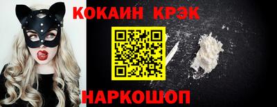 jwh Кулебаки