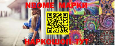 ALPHA PVP Кумертау