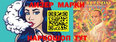 меф Кунгур