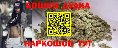 меф Кунгур
