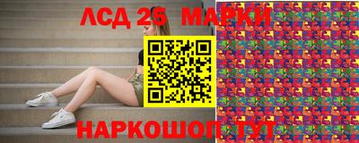 меф Кунгур