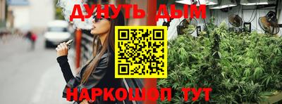 jwh Кулебаки