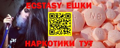 ALPHA PVP Кумертау