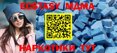 ALPHA PVP Кумертау