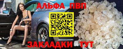 jwh Кулебаки