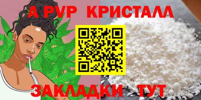 jwh Кулебаки