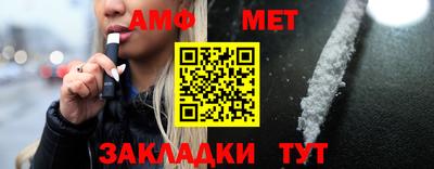 jwh Кулебаки