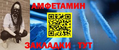jwh Кулебаки
