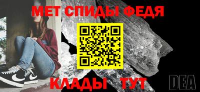 ALPHA PVP Кумертау