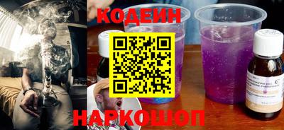 jwh Кулебаки