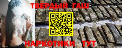 кокаин VHQ Ликино-Дулёво