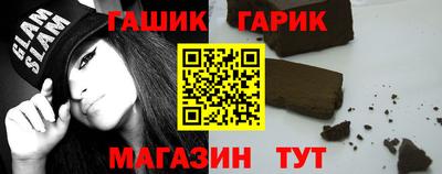 jwh Кулебаки
