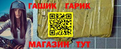 ALPHA PVP Кумертау