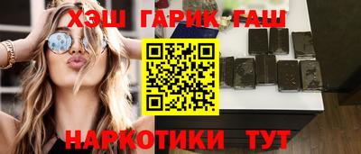 соль ск Лесосибирск