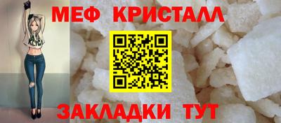 альфа пвп VHQ Ливны